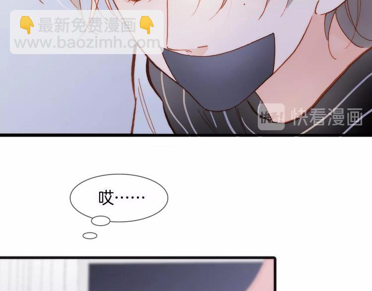 第二季 第3话 跟我走(1/4)-第52话