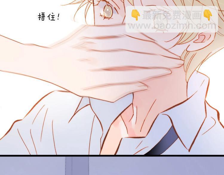 第二季 第5话 逃离(1/3)-第54话