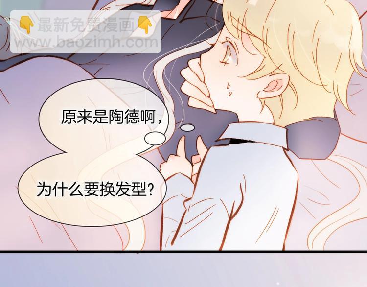 第二季 第5话 逃离(1/3)-第54话