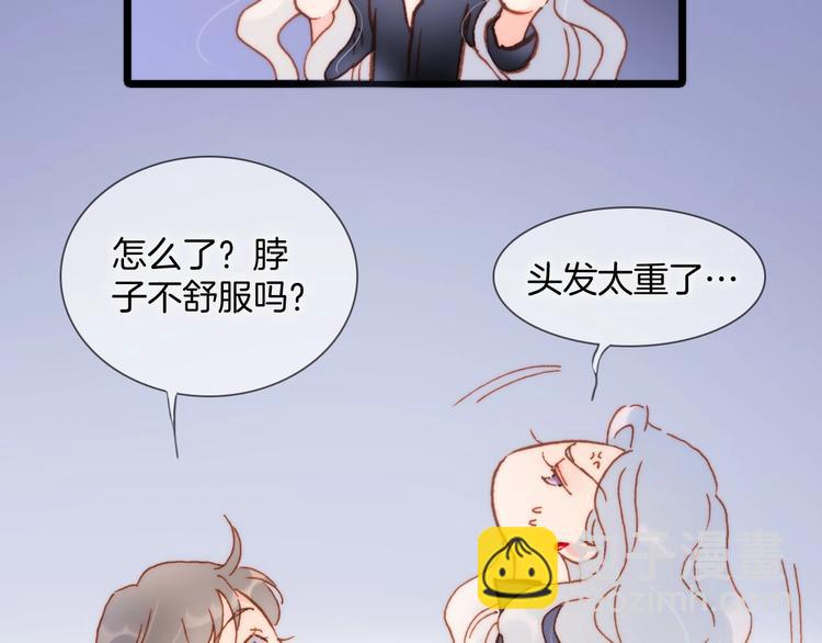 第二季 第5话 逃离(1/3)-第54话