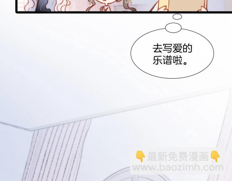 第二季 第5话 逃离(1/3)-第54话