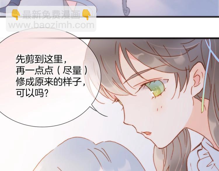 第二季 第5话 逃离(1/3)-第54话