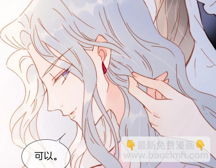 第二季 第5话 逃离(1/3)-第54话