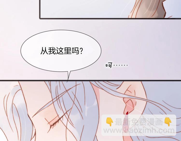 第二季 第5话 逃离(1/3)-第54话