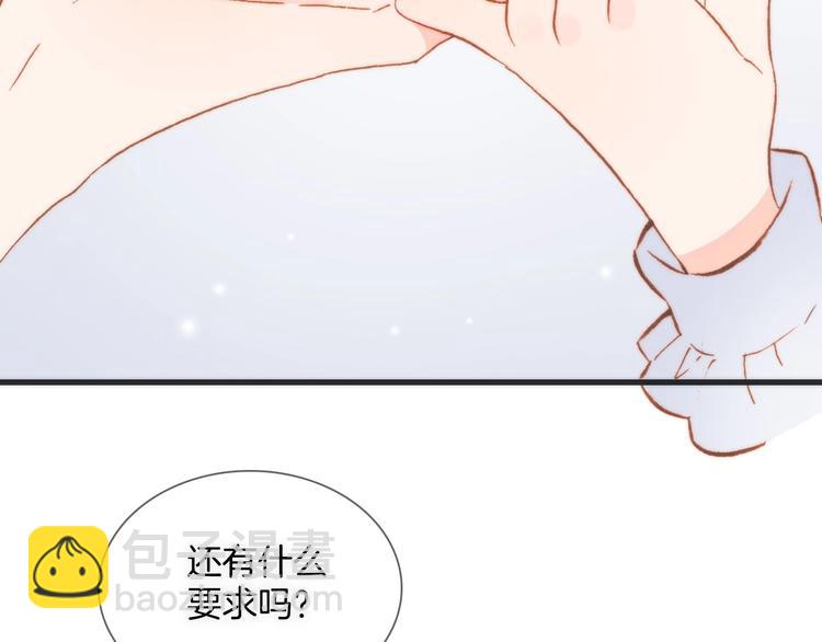 第7话  勾指起誓(1/4)-第56话