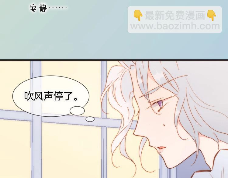 第7话  勾指起誓(1/4)-第56话