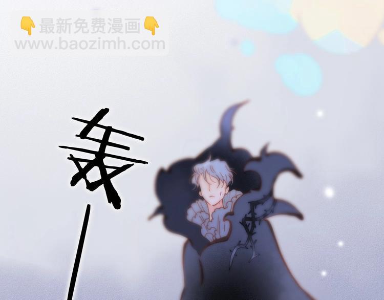 第9话 梦中的吻(1/4)-第58话