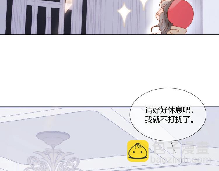 第11话 雪中世界(1/3)-第60话