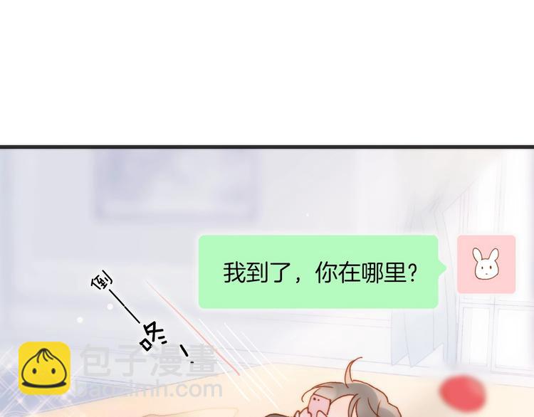 第11话 雪中世界(1/3)-第60话