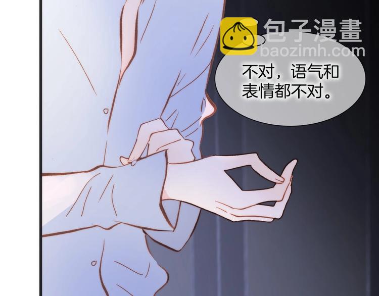 第11话 雪中世界(1/3)-第60话