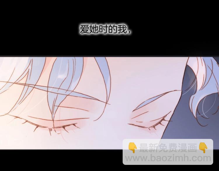 第11话 雪中世界(1/3)-第60话