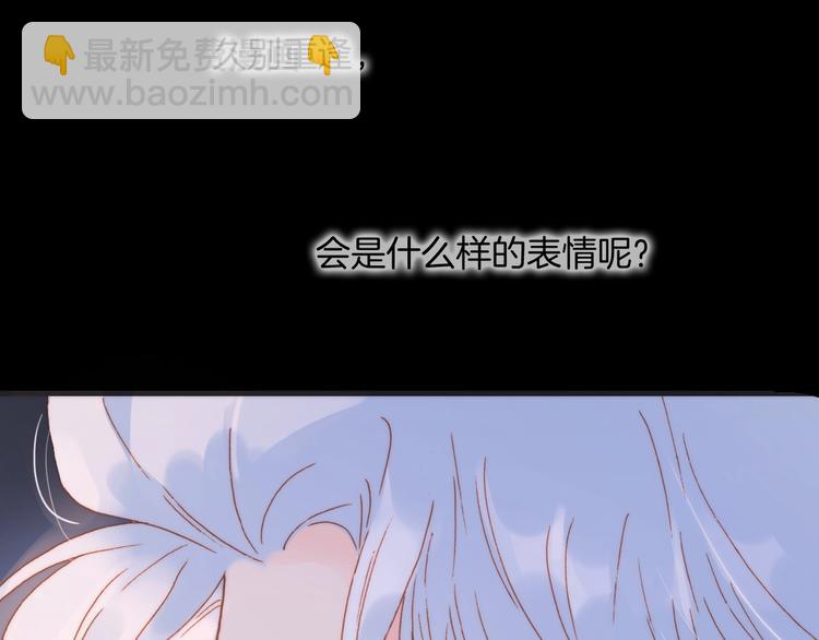 第11话 雪中世界(1/3)-第60话