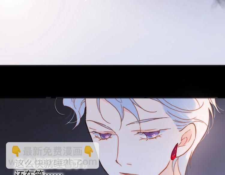 第11话 雪中世界(1/3)-第60话