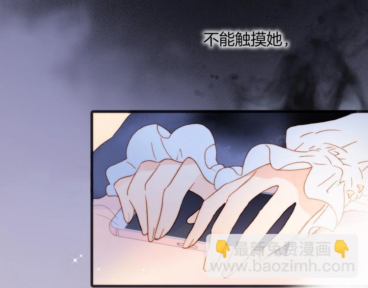 第11话 雪中世界(1/3)-第60话