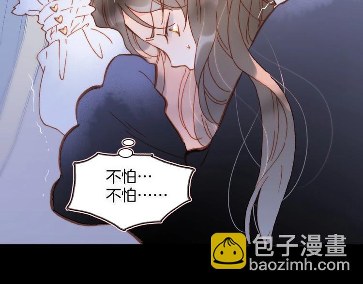 第11话 雪中世界(1/3)-第60话