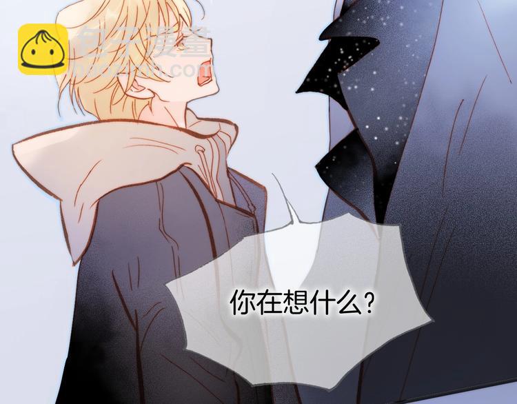 第13话 把她还给我(1/3)-第62话