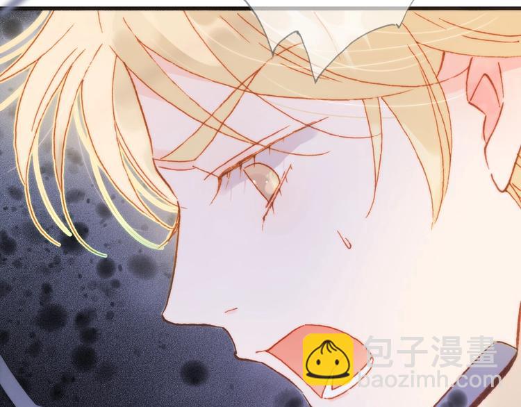 第13话 把她还给我(1/3)-第62话
