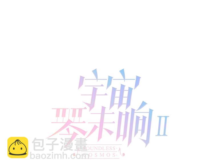 第15话 你是我的力量(1/4)-第64话