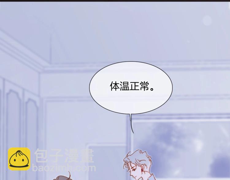 第15话 你是我的力量(1/4)-第64话