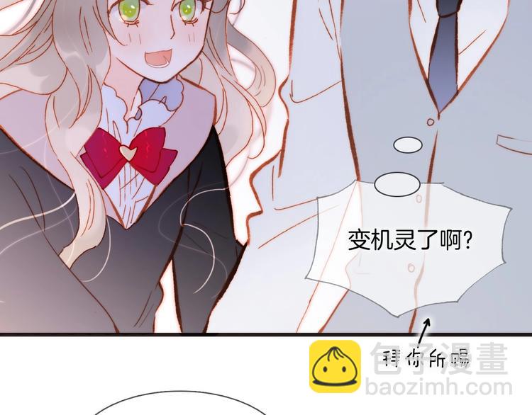 第15话 你是我的力量(1/4)-第64话