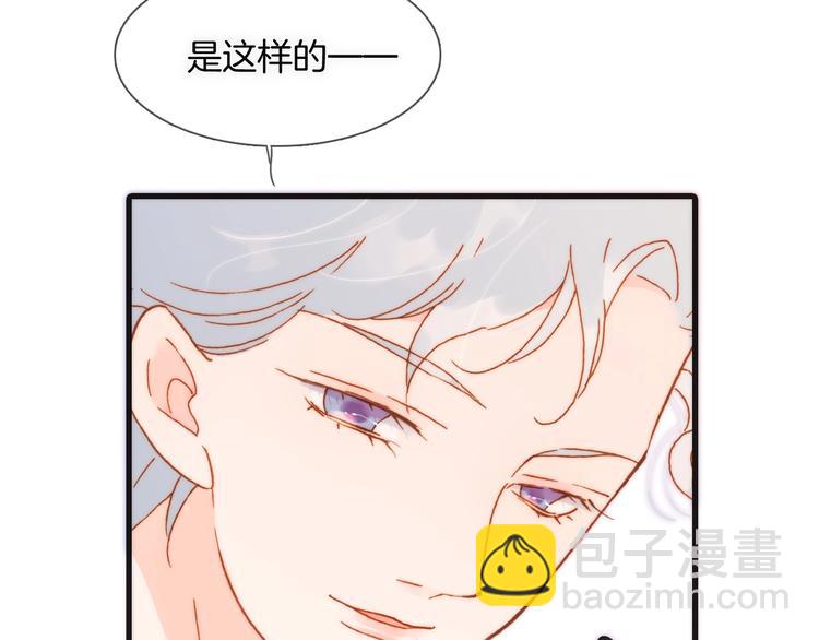 第15话 你是我的力量(1/4)-第64话