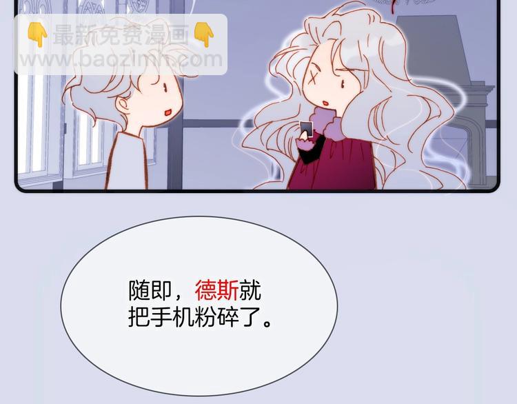 第15话 你是我的力量(1/4)-第64话