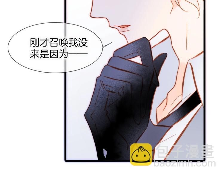 第15话 你是我的力量(1/4)-第64话