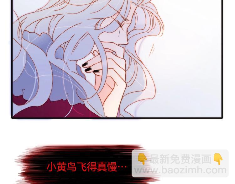 第15话 你是我的力量(1/4)-第64话