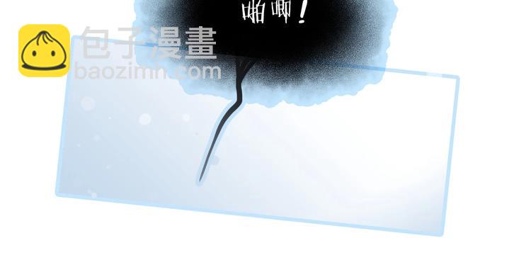 第17话 雪娃娃(1/3)-第66话