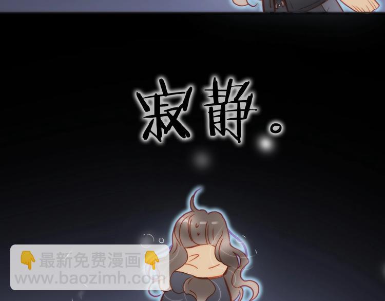 第17话 雪娃娃(1/3)-第66话
