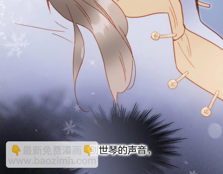 第19话 我爱的人(1/3)-第68话