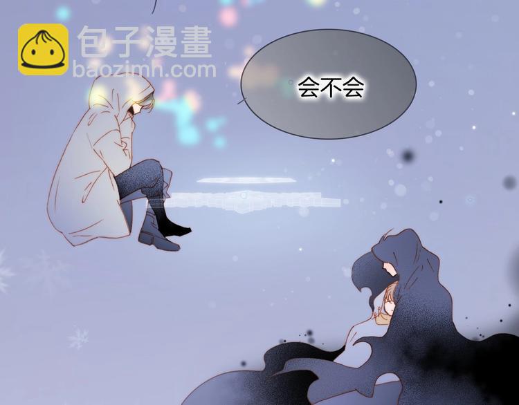 第19话 我爱的人(1/3)-第68话