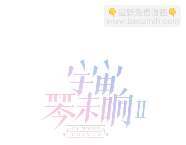 第21话 不许动她！(1/3)-第70话