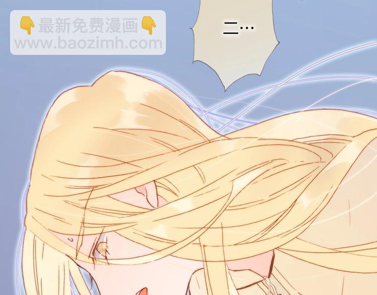 第21话 不许动她！(1/3)-第70话