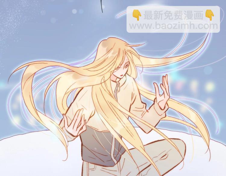 第21话 不许动她！(1/3)-第70话