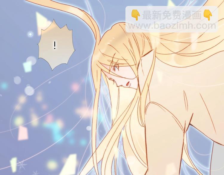 第21话 不许动她！(1/3)-第70话