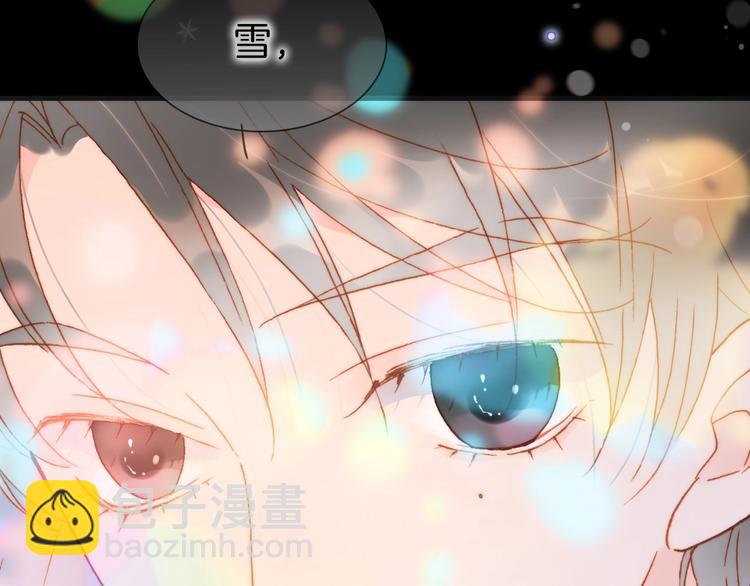 第21话 不许动她！(1/3)-第70话