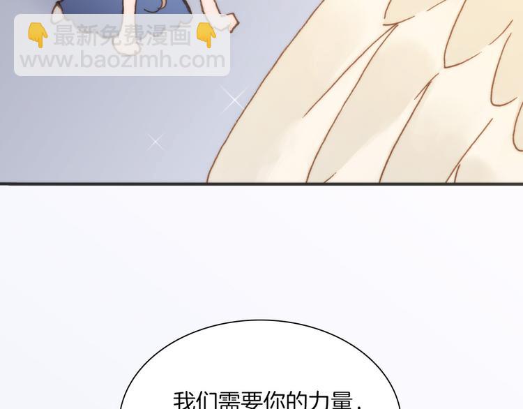 第7话 少女的琴声(1/3)-第8话