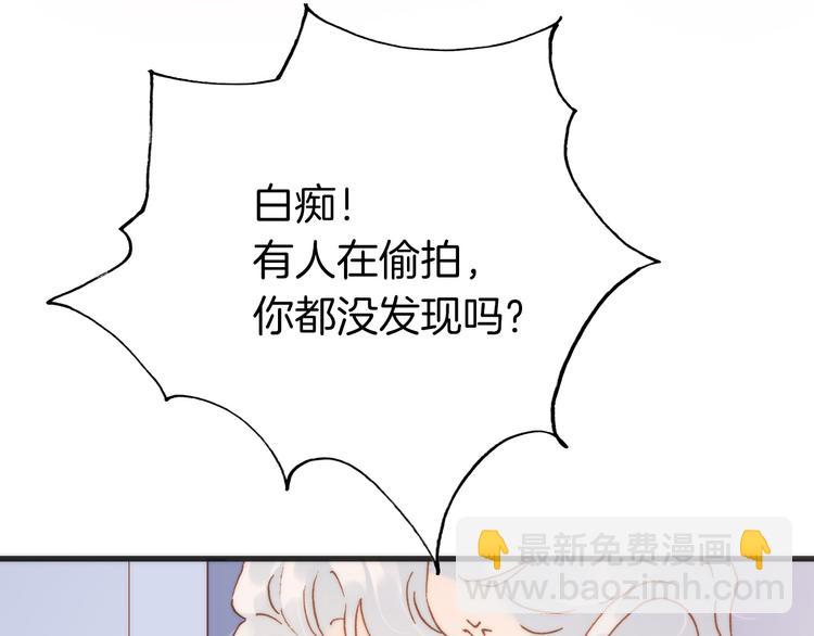 第7话 少女的琴声(1/3)-第8话
