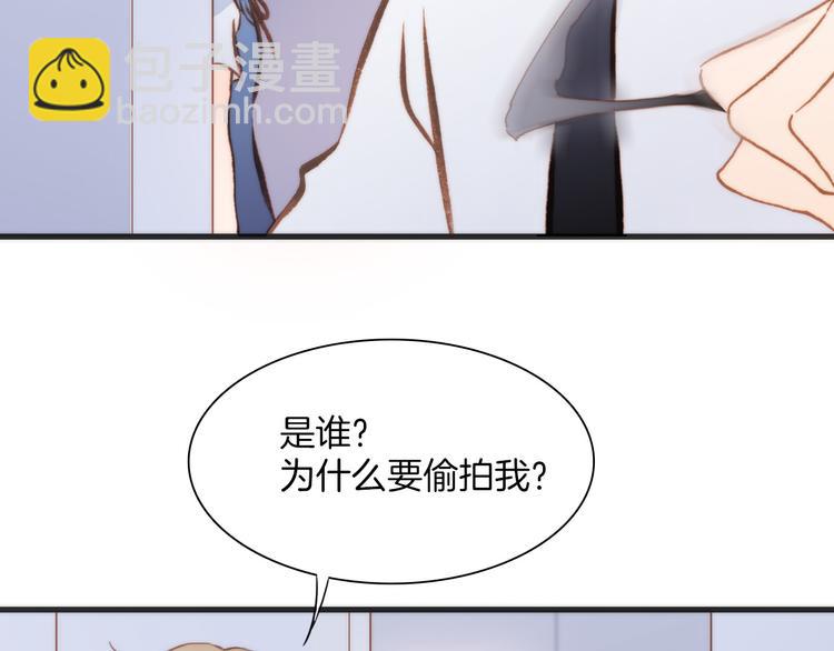 第7话 少女的琴声(1/3)-第8话