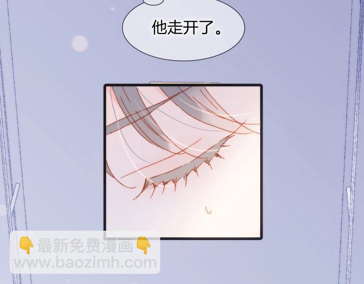 第23话 甜蜜喂食(1/2)-第72话