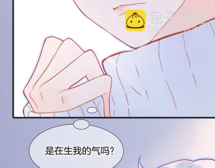 第23话 甜蜜喂食(1/2)-第72话