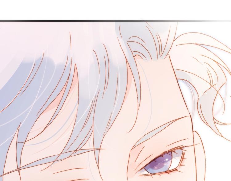 第25话 第一次道歉和告白(1/3)-第74话