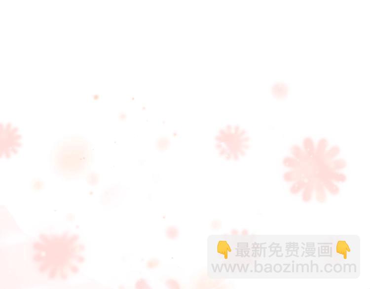 第25话 第一次道歉和告白(1/3)-第74话