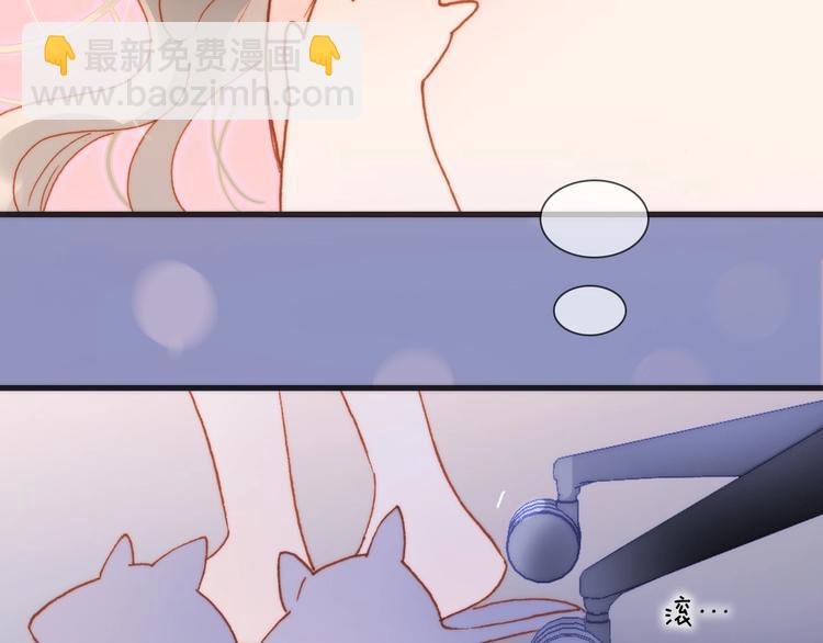 第25话 第一次道歉和告白(1/3)-第74话