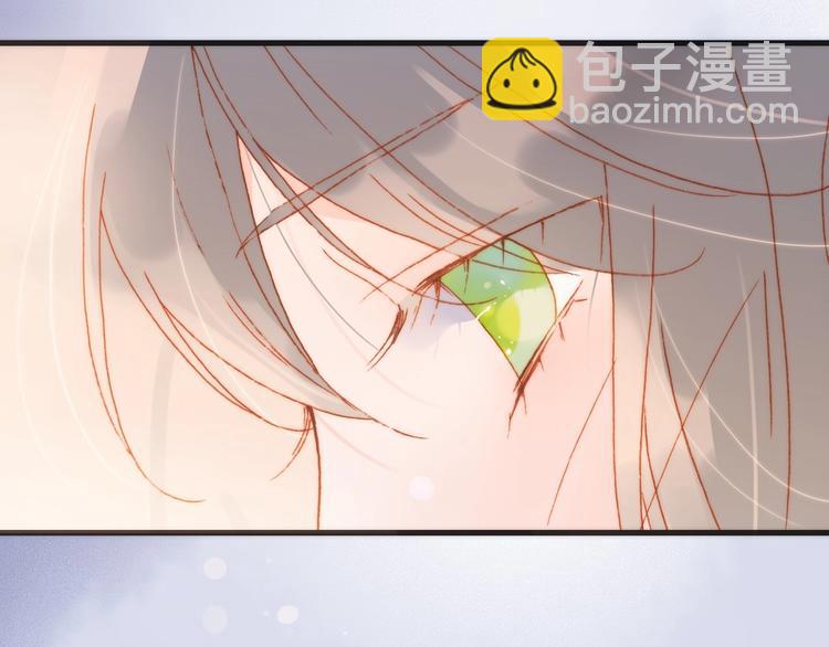 第25话 第一次道歉和告白(1/3)-第74话