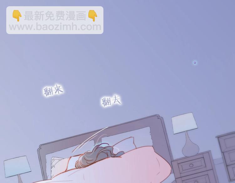 第29话 月夜漫步(1/4)-第78话