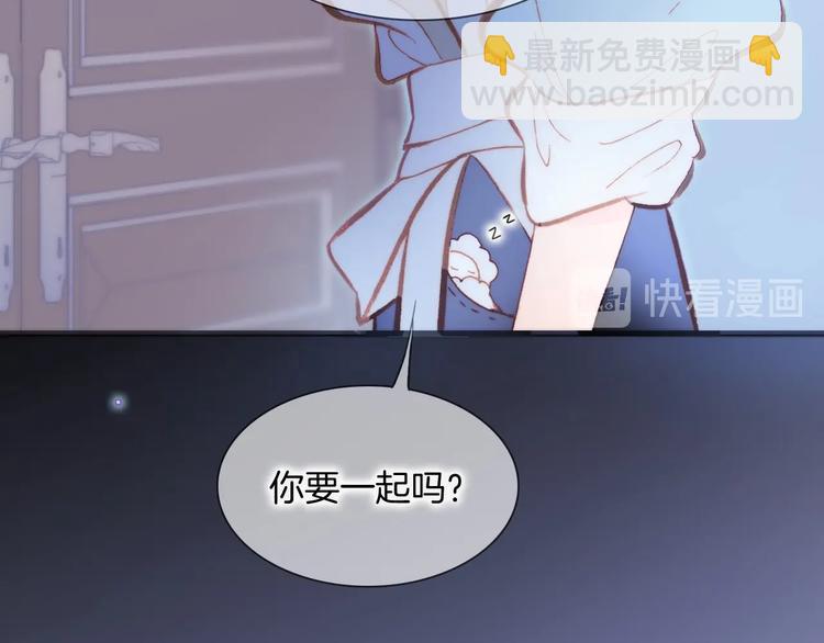 第29话 月夜漫步(1/4)-第78话