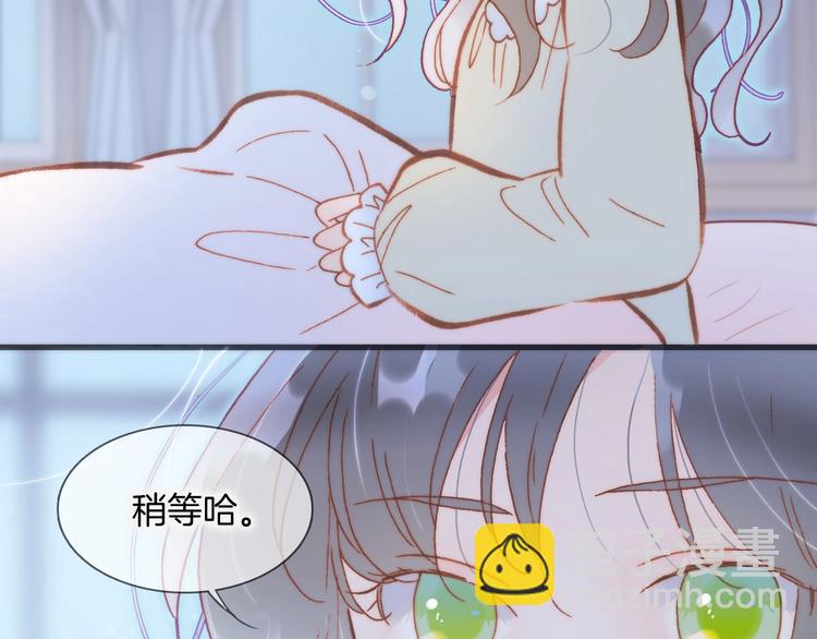 第29话 月夜漫步(1/4)-第78话
