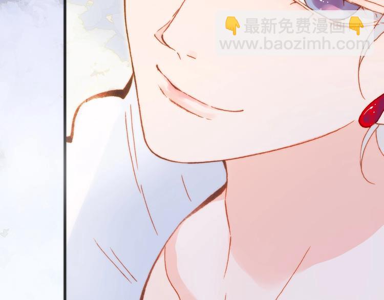 第31话 婚礼邀请(1/3)-第80话